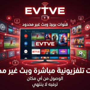 باقة الموزع (18000 نقطة)